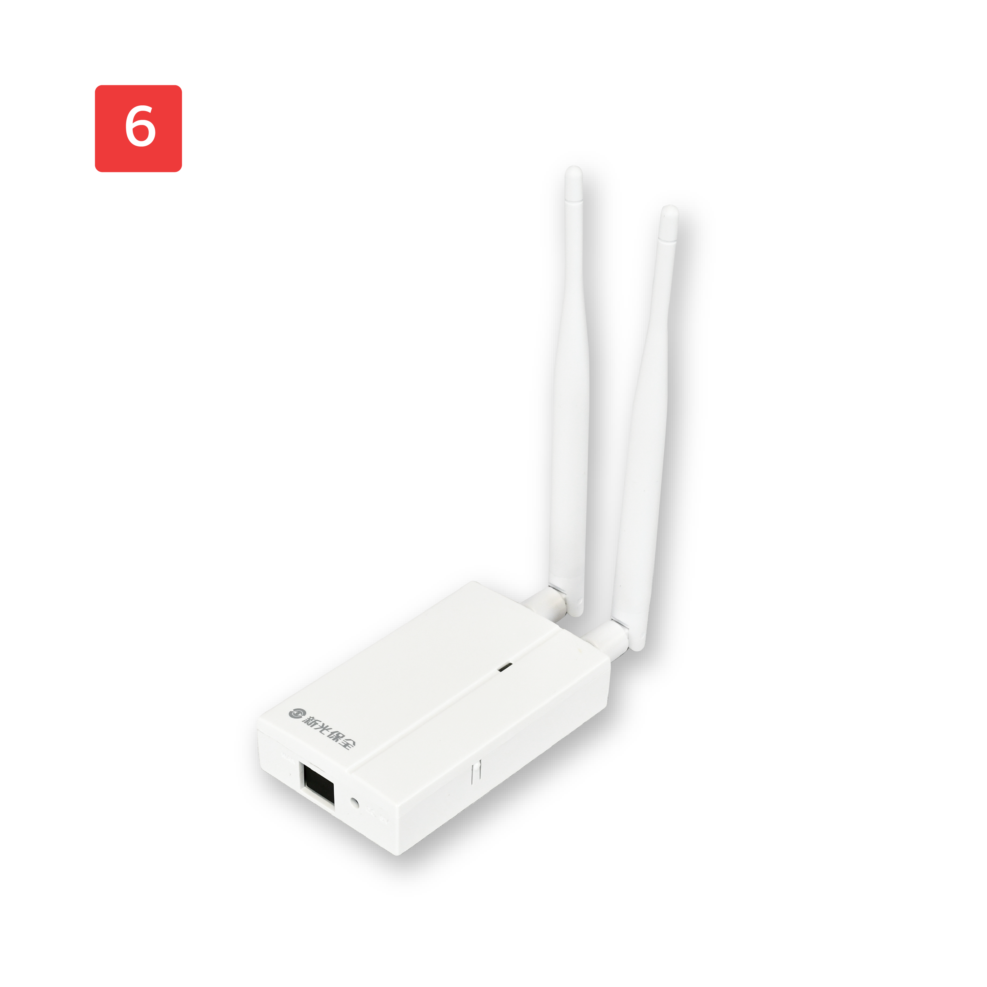 Repeater SKT SMART SECURITY