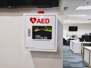 จุดติดตั้งเครื่อง AED